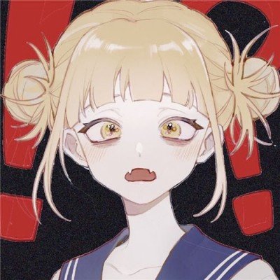 足迹里的政绩观